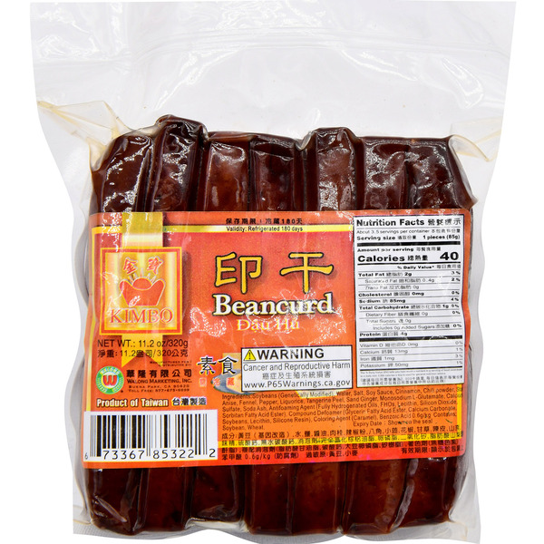 Kimbo Beancurd