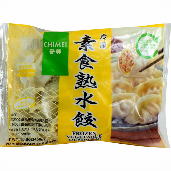 Chi Mei Frozen Cooked Vegetable Dumplings