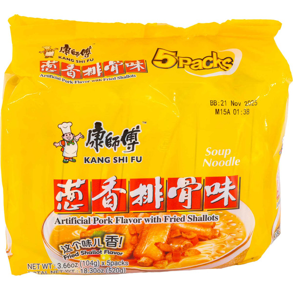 Kang Shi Fu Pork Flavored Instant Noodles With Fried Shallots