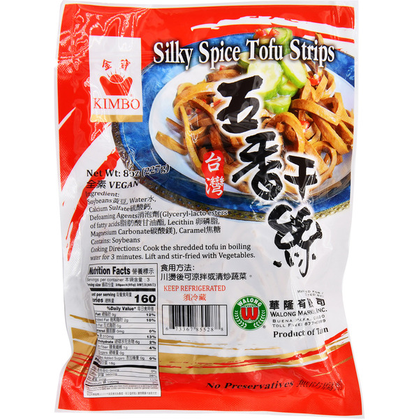 Kimbo Shredded Spice Tofu