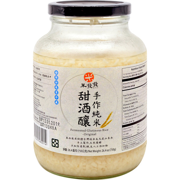 MI FA FA Original Glutinous Rice