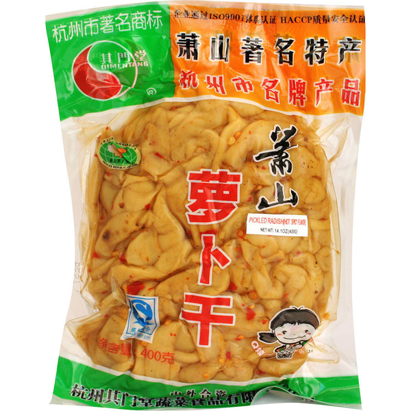 QIMENTANG Hot Spicy Flavor Pickled Radish