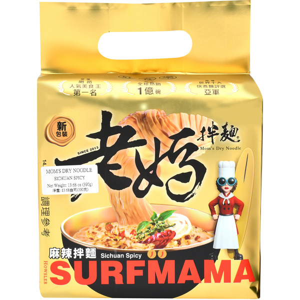 Mom's Dry Noodle USA Sichuan Spicy Flavor Dry Noodle