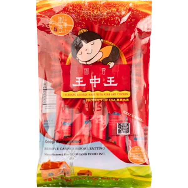 YUSHANG Pork and Chicken Sausage
