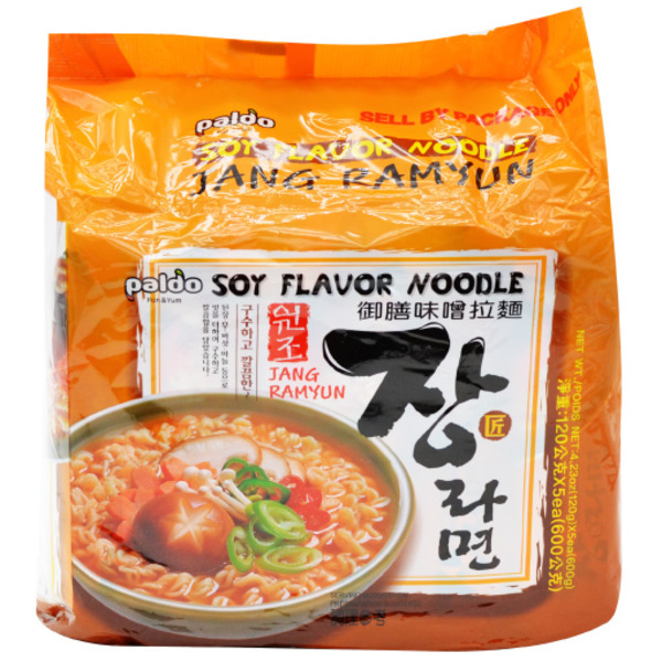 Dynasty Chow Mien Seasoning Mix