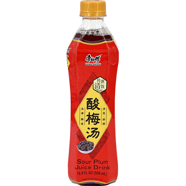 Kang Shi Fu Sour Plum Juice Drink