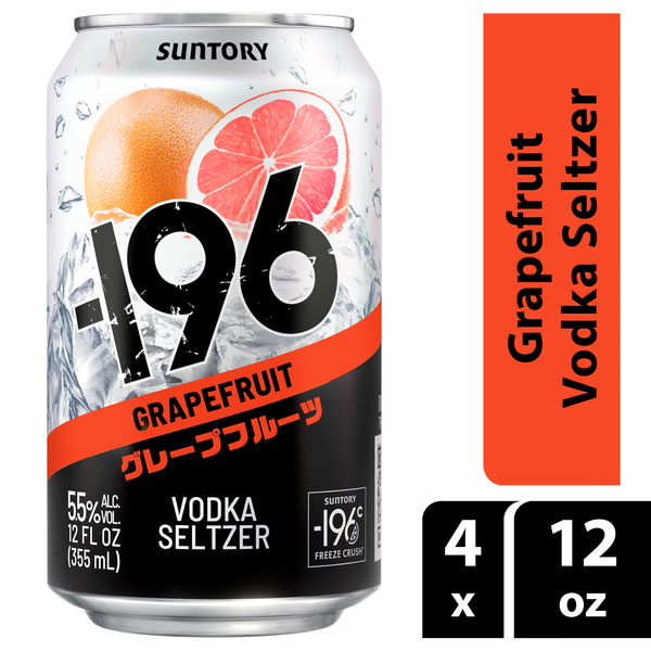 196 Grapefruit Vodka Seltzer 4x355 ml Same-Day Delivery or Pickup