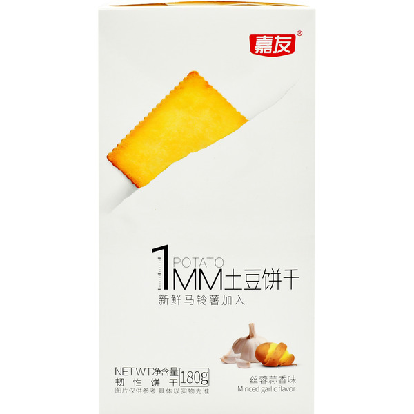Garlic Potato Crackers