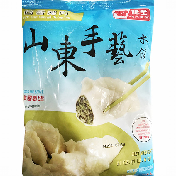 Wei-Chuan Pork & Fennel