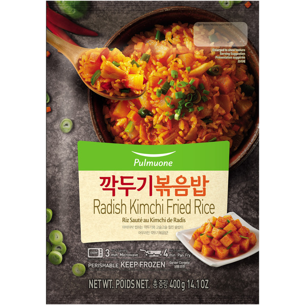 Pulmuone Radish Kimchi Fried Rice