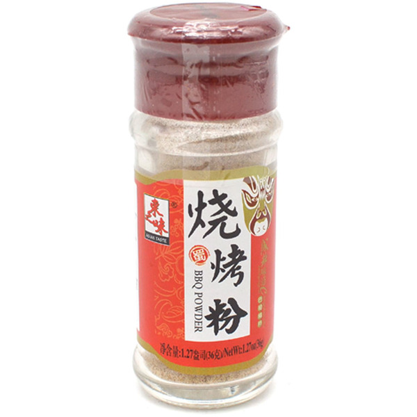 Asian Taste BBQ Powder