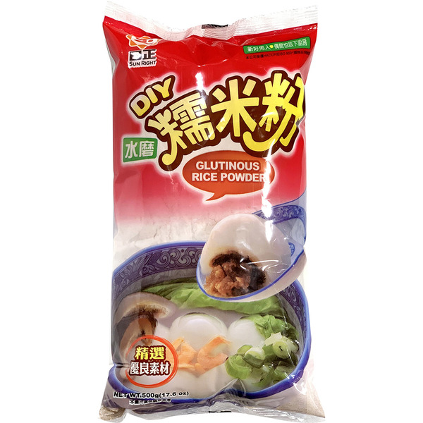 Sunlight Sweet Rice Flour