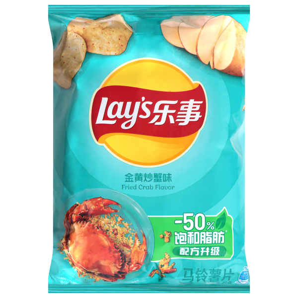 Lay's Fried Crab Flavor Potato Chips Same-Day Delivery | HMart