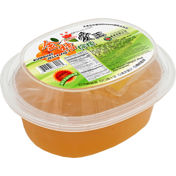 Kimbo Kumquat Grass Jelly