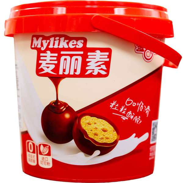 MyLikes Chocolate Candy