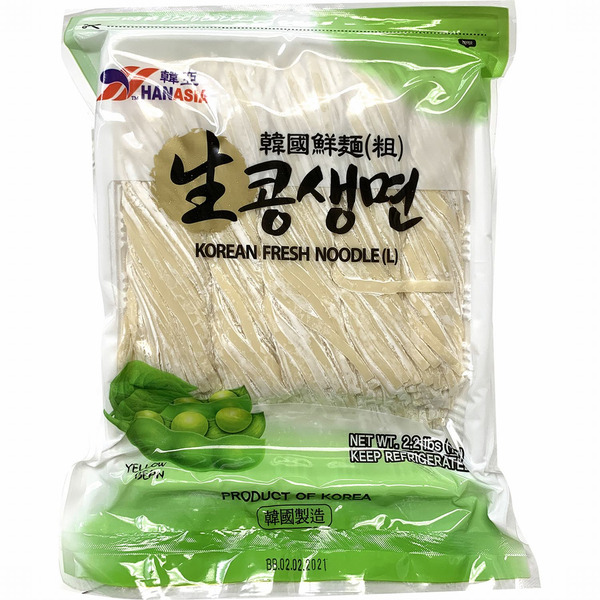 Hanasia Fresh Oriental Noodle