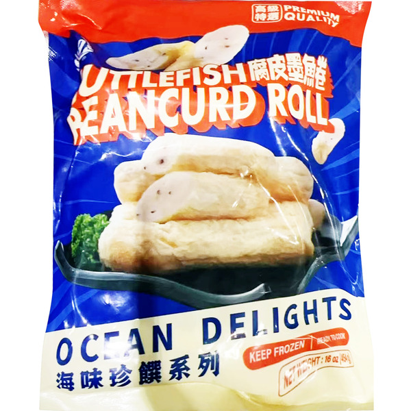 99 Ranch Market Cuttlefish Beancurd Roll