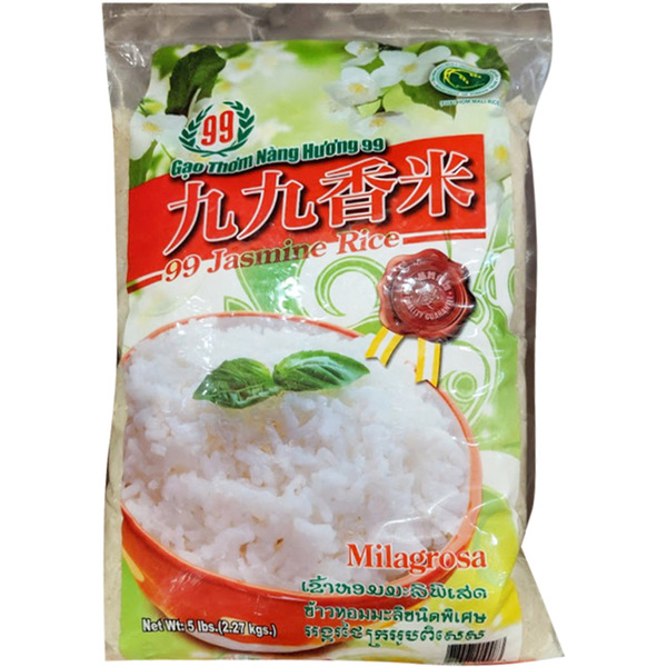 99 Ranch Jasmine Rice