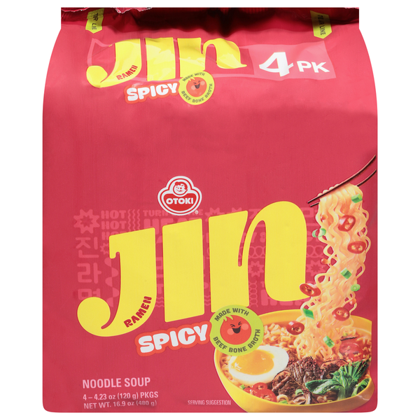 Ryota　HOT STUFF HM-1 ④ OTOKI Ramen Spicy Noodle Soup Same-Day Delivery | HMart