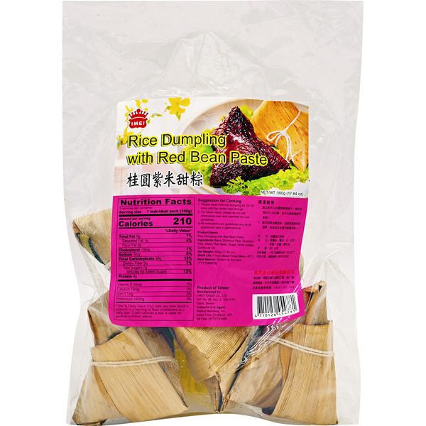 I-Mei Rice Dumpling With Red Bean Paste