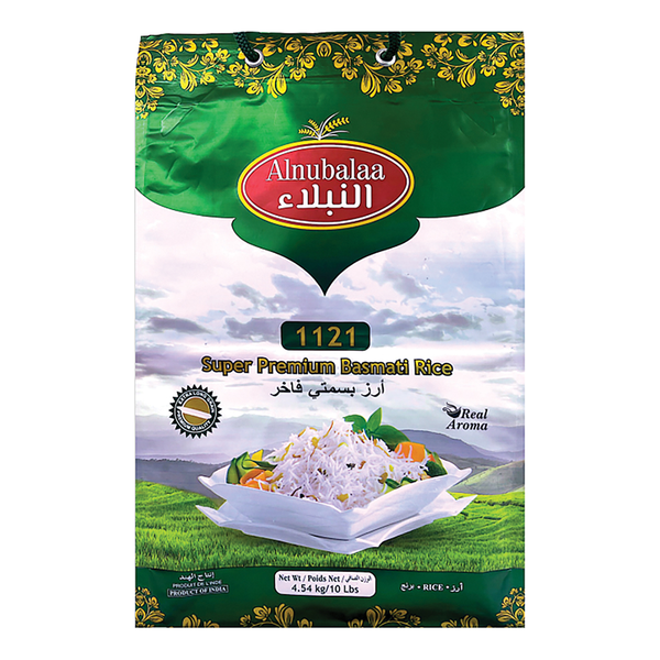Adonis Alnubalaa Super Premium Basmati Rice Same-Day Delivery | Instacart