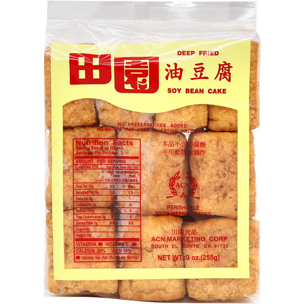 ACN Marketing Corp Deep Fried Soy Bean Cake