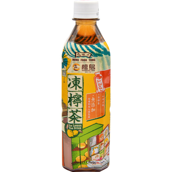 Hung Fook Tong Ice Lemon Tea Drink