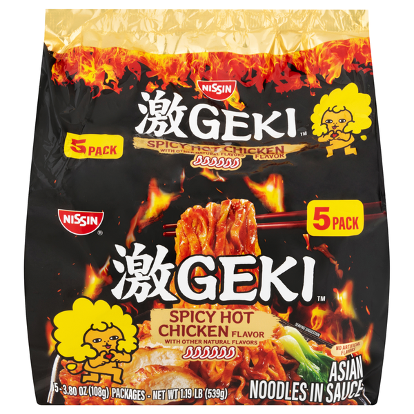 Nissin Spicy Hot Chicken Flavor Asian Noodles in Sauce Same-Day
