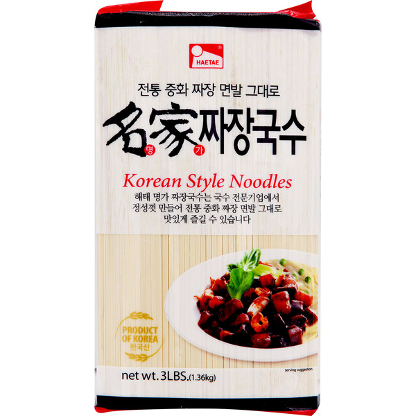 Haetae Koren Style Noodle Jajangmyeon