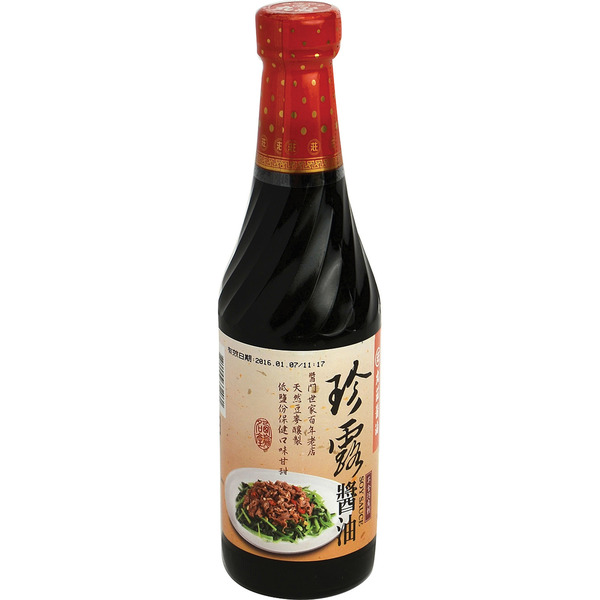 Soy Sauce