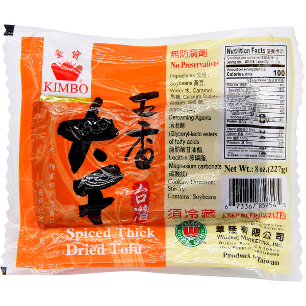 Kimbo Large Spiced Dry Tofu