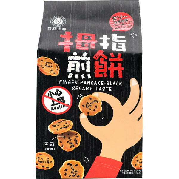 Inspire By Nature Black Sesame Taste Finger Pancake