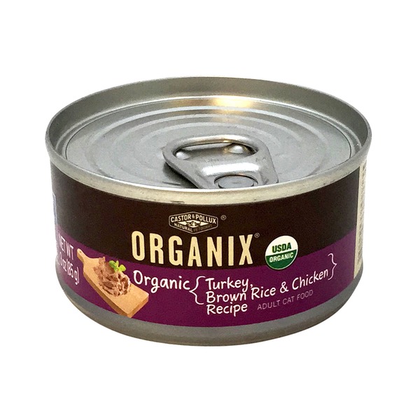 organix food organix organic turkey brown rice and chicken cat food from whole foods market organix food organix organic turkey brown rice and chicken cat food from whole foods market