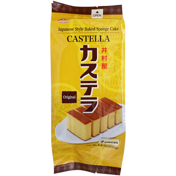 Castella Sponge Cake