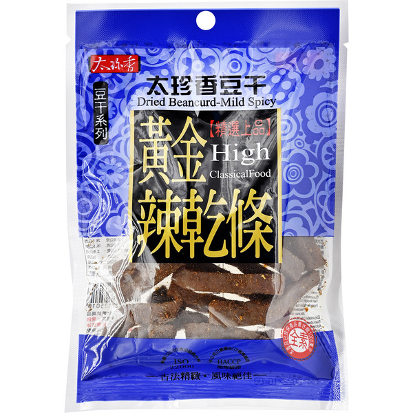Tzs Mild Spicy Dried Beancurd