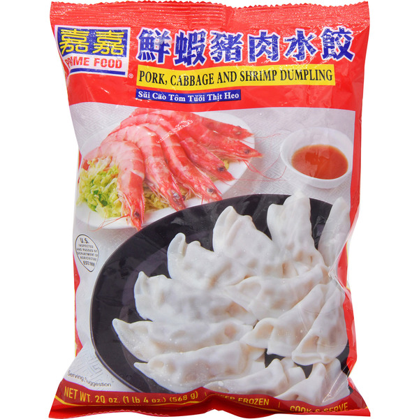 Prime Food Pork, Cabbage & Shrimp Dumplings with Mushroom Added