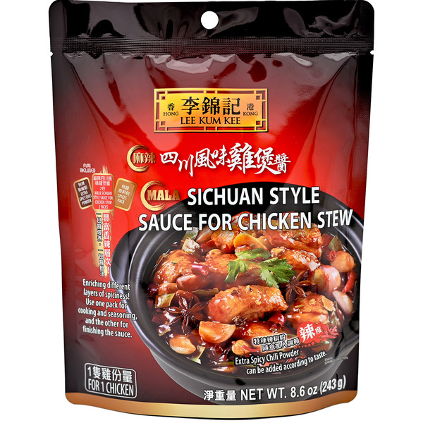 Lee Kum Kee Mala Sichuan Style Sauce for Chicken Stew