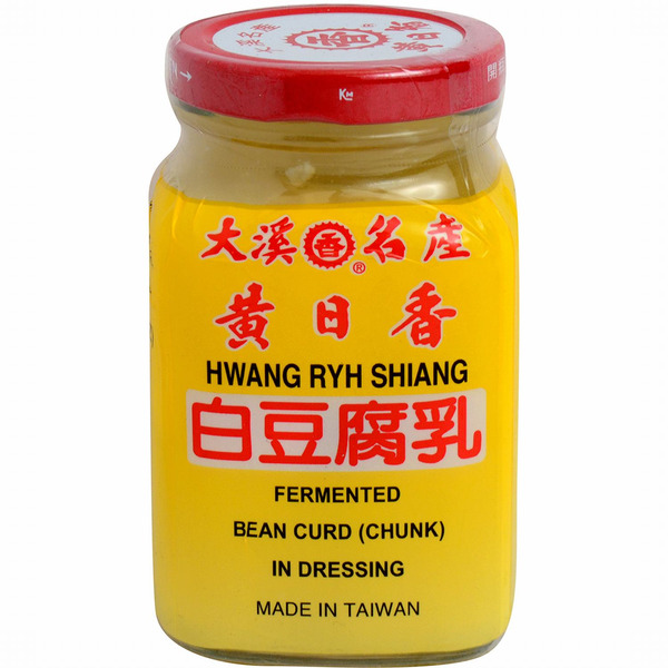 Hwang Ryh Shiang Fermented Bean Curd Chunk in Dressing Oil