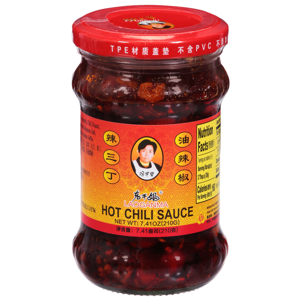 LAOGANMA Chili Sauce, Hot