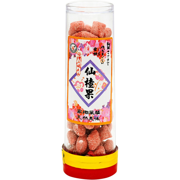 Sanh Yuan Hsien Cha Kuo in Tube