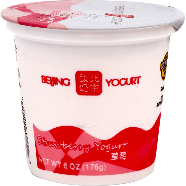 Beijing Strawberry Yogurt
