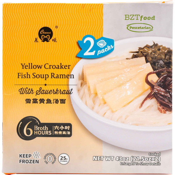 CHENXI Yellow Cracker F Soup Ramen With Sauerkraut