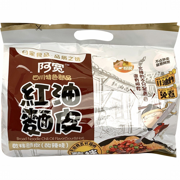 Baijia A-Kuan Sichuan Sour & Hot Chili Oil Flavor Broad Noodles