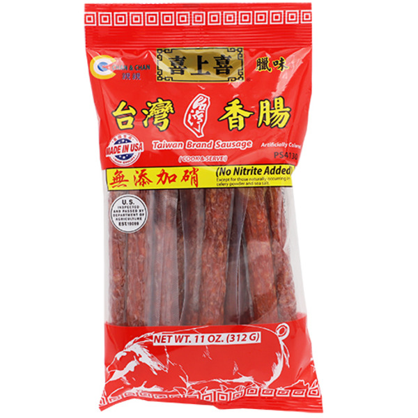 Taokaenoi Chinese Sausage Taiwan