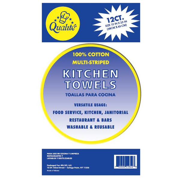 Striped Terry Towel Wipers - 12 Ct