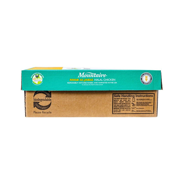 Boneless, Skinless Chicken Thighs, Halal