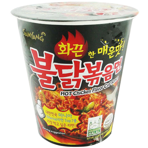 Samyang Foods Co., Ltd Spicy Original Ramen