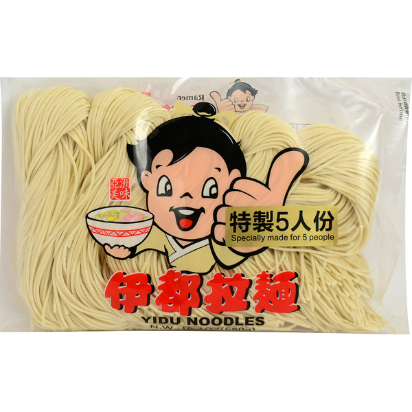 Yidu Japanese Style Ramen Noodles