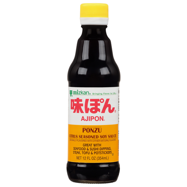 Mizkan Ponzu Same-Day Delivery | HMart