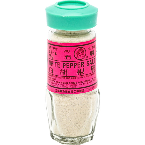Wu Hsing White Pepper Salt Bottle